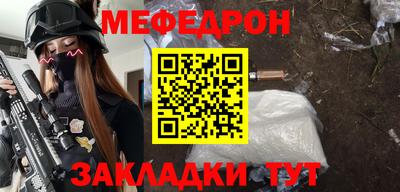 шишки Малоярославец