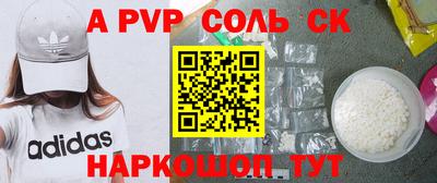 каннабис Малгобек