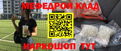 каннабис Малгобек
