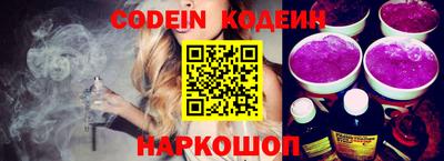 МДМА Мариинск