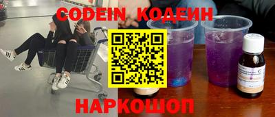 шишки Малоярославец