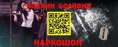 каннабис Малгобек