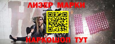 шишки Малоярославец