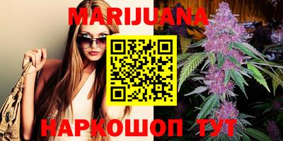 МДМА Мариинск