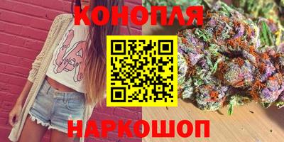 МДМА Мариинск