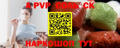 каннабис Малгобек
