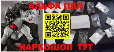 каннабис Малгобек