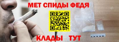 каннабис Малгобек