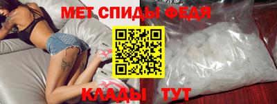 каннабис Малгобек