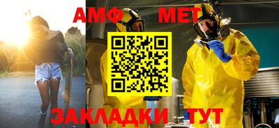 шишки Малоярославец
