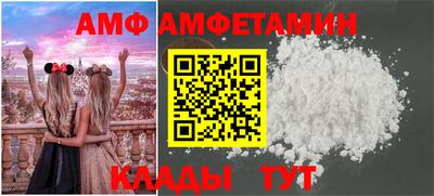 шишки Малоярославец