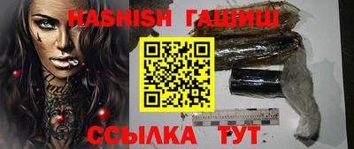 шишки Малоярославец