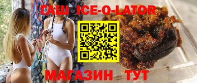 МДМА Мариинск