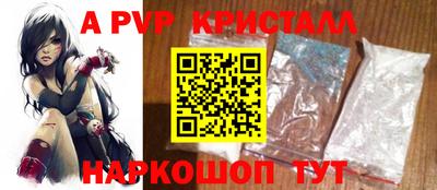 шишки Малоярославец