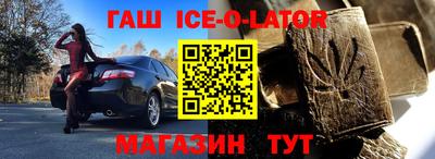 МДМА Мариинск