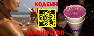 МДМА Мариинск