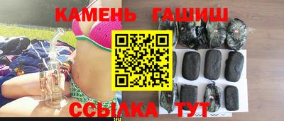 МДМА Мариинск