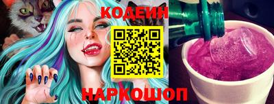 каннабис Малгобек