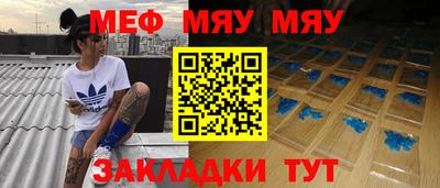 шишки Малоярославец