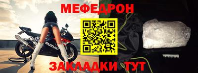 каннабис Малгобек